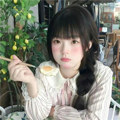 交涉